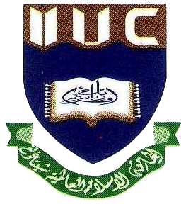 International_Islamic_University,_Chittagong_logo