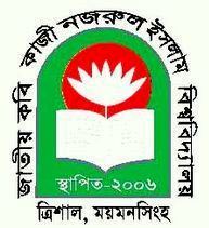 Jatiya-Kabi-Kazi-Nazrul-Islam-University_logo