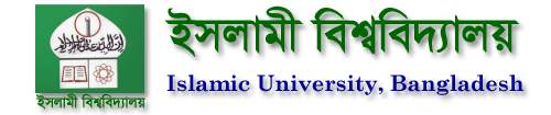 Kushtia-Islamic-University-logo