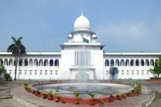 supreme-court-of-bangladesh