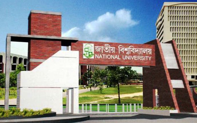 Top 5 Colleges under National University, Bangladesh