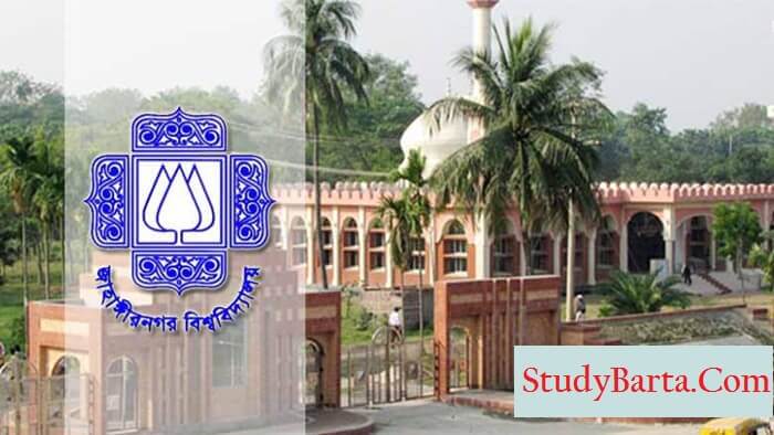 Jahangirnagar University Campus