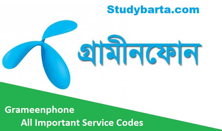 Grameenphone All USSD Codes! GP All Codes 2021