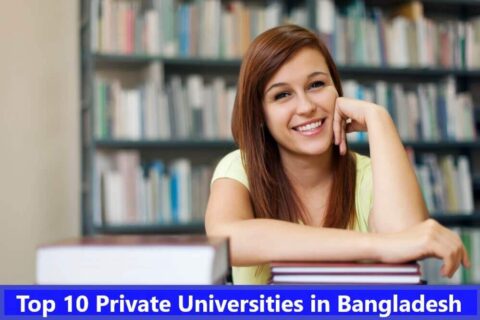 Top 10 Private Universities in Bangladesh