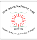 Govt University Admission 2019