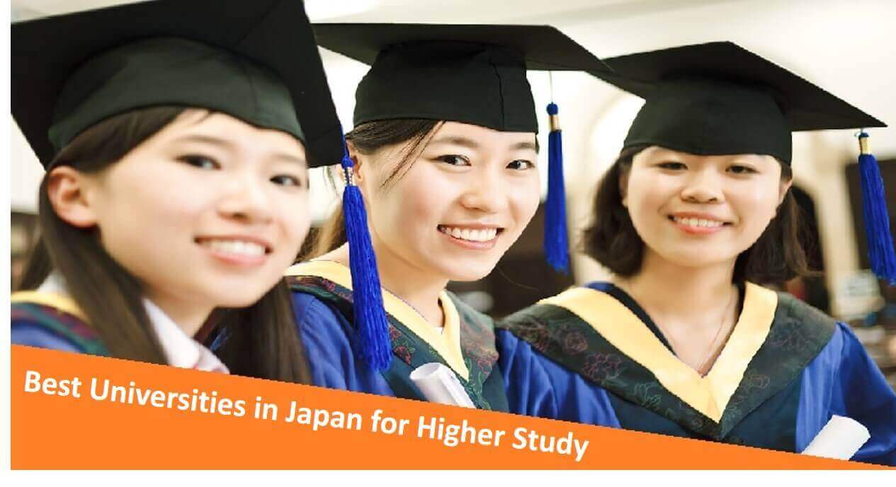 Best Universities in Japan for Higher Study | Japan University Rankings