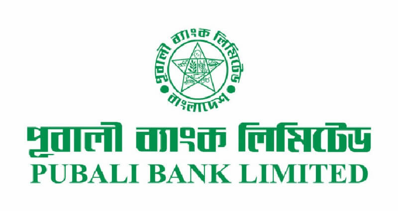 Pubali Bank Limited Job with Attractive Salary