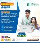 Admission Carnival at GUB with Attractive Waivers – Apply Now!